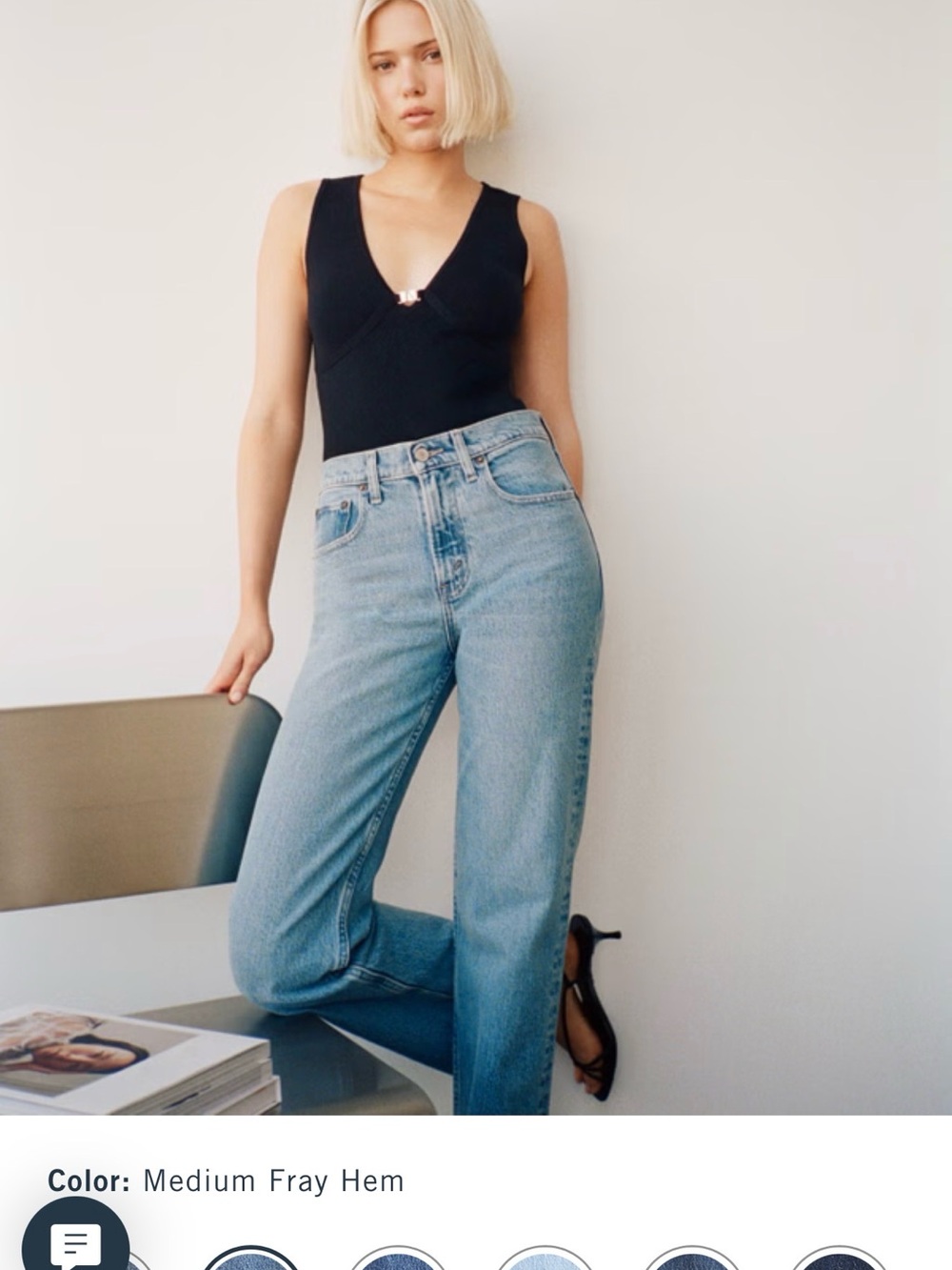 NWT High Rise 90s Relaxed Frayed Hem Jeans